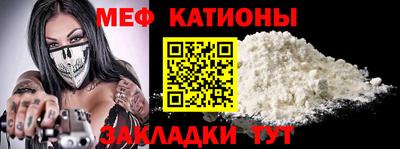 ешки Краснодар