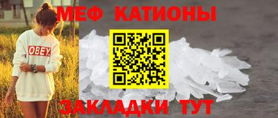 ешки Краснодар