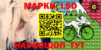 ешки Краснодар