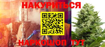 ешки Краснодар