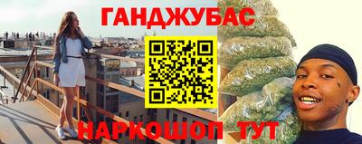 а пвп мука Краснознаменск