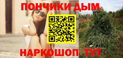 а пвп мука Краснознаменск