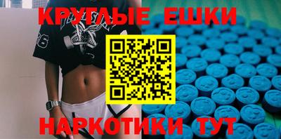а пвп мука Краснознаменск
