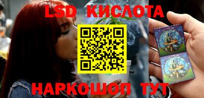 первитин Краснокаменск
