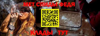 а пвп мука Краснознаменск