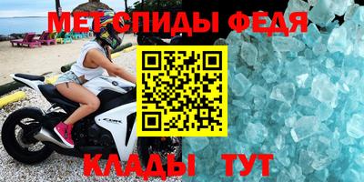 ешки Краснодар