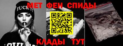 а пвп мука Краснознаменск