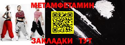 ешки Краснодар