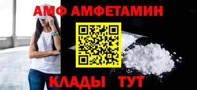 ешки Краснодар